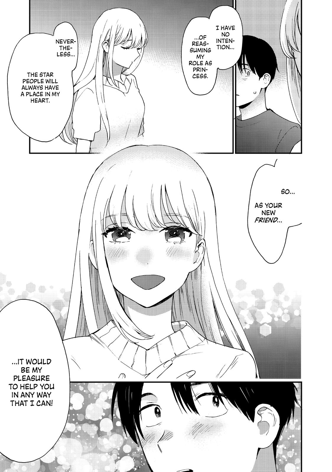 Read A Galaxy Next Door Manga Online