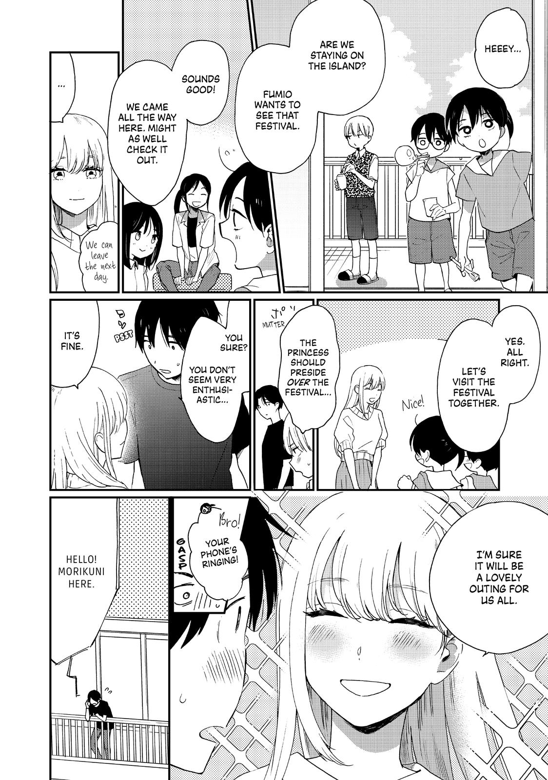 Read A Galaxy Next Door Manga Online