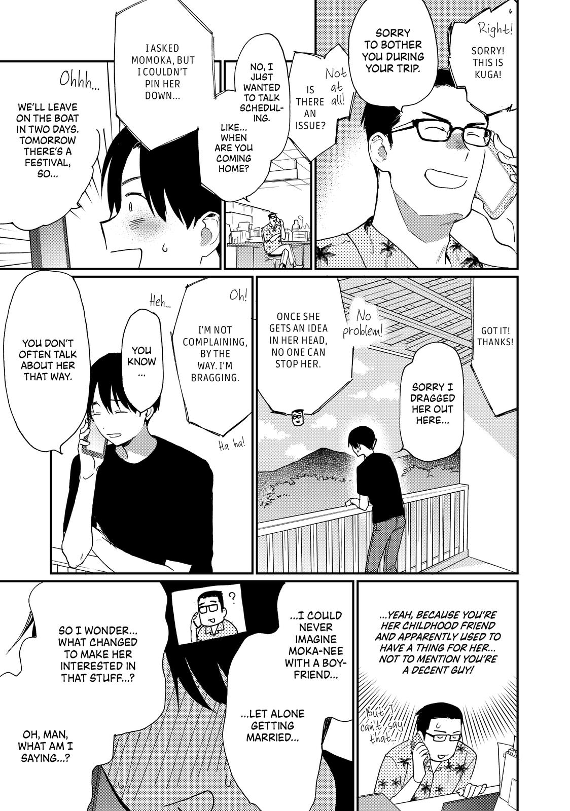 Read A Galaxy Next Door Manga Online