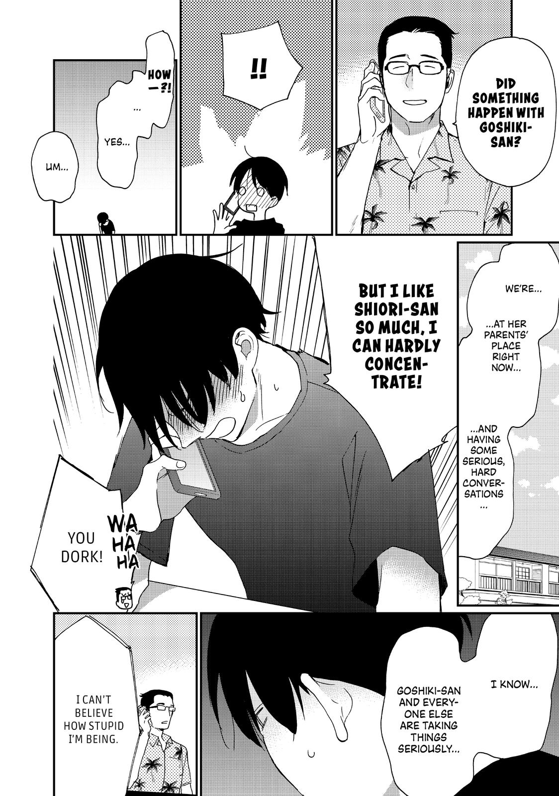Read A Galaxy Next Door Manga Online