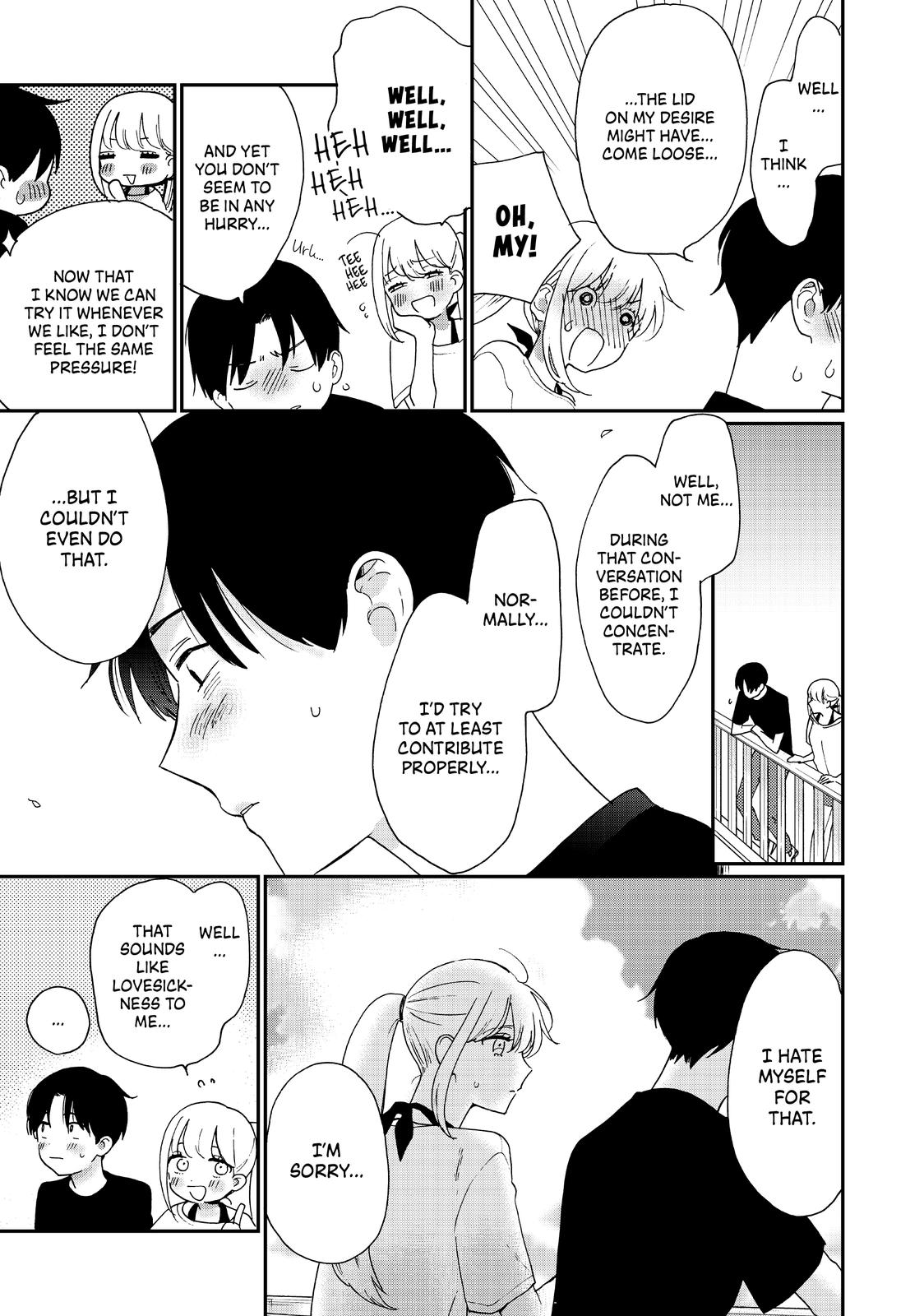Read A Galaxy Next Door Manga Online