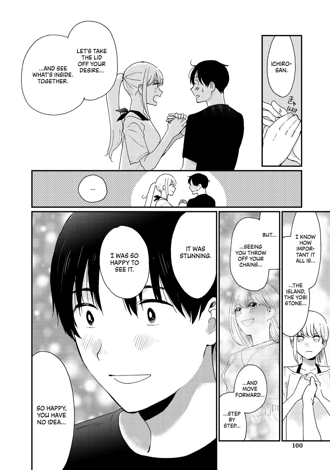 Read A Galaxy Next Door Manga Online