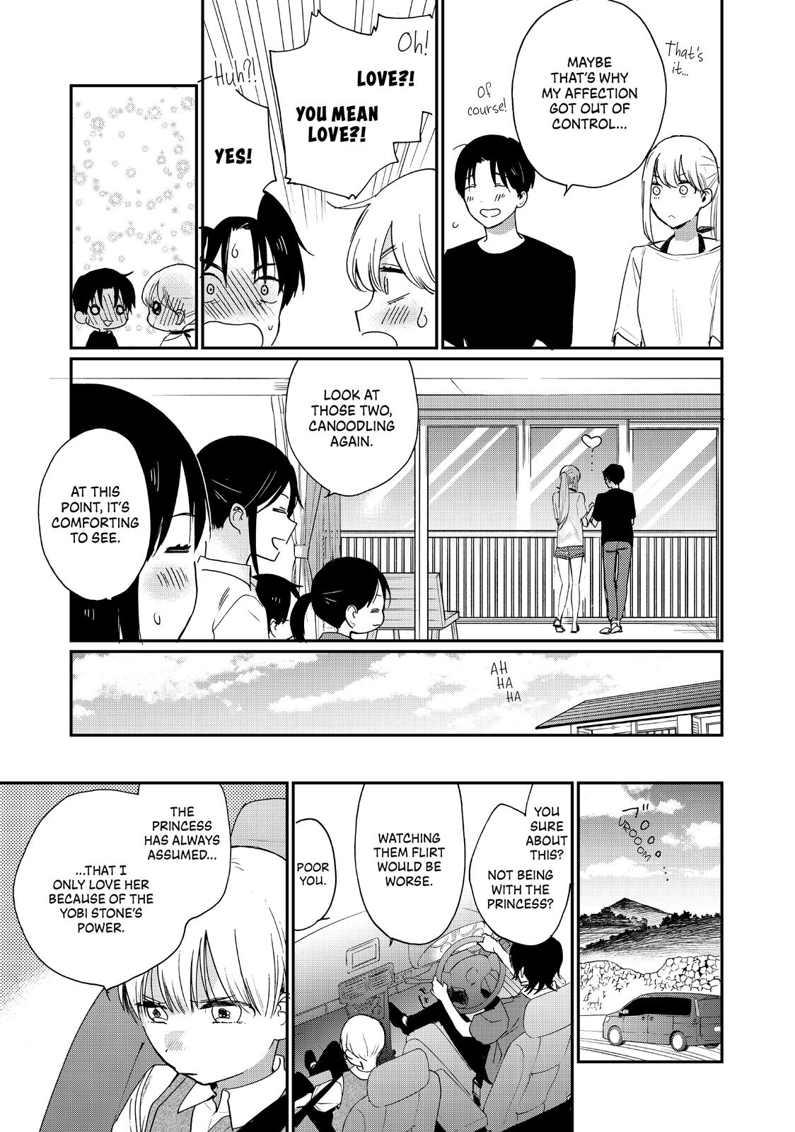 Read A Galaxy Next Door Manga Online