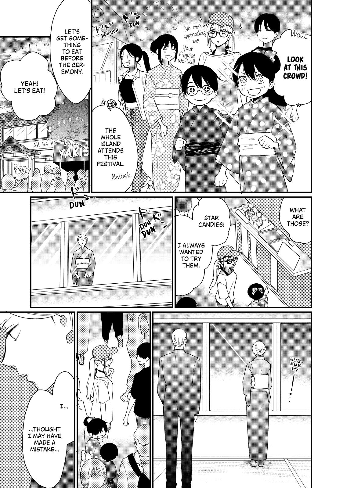 Read A Galaxy Next Door Manga Online