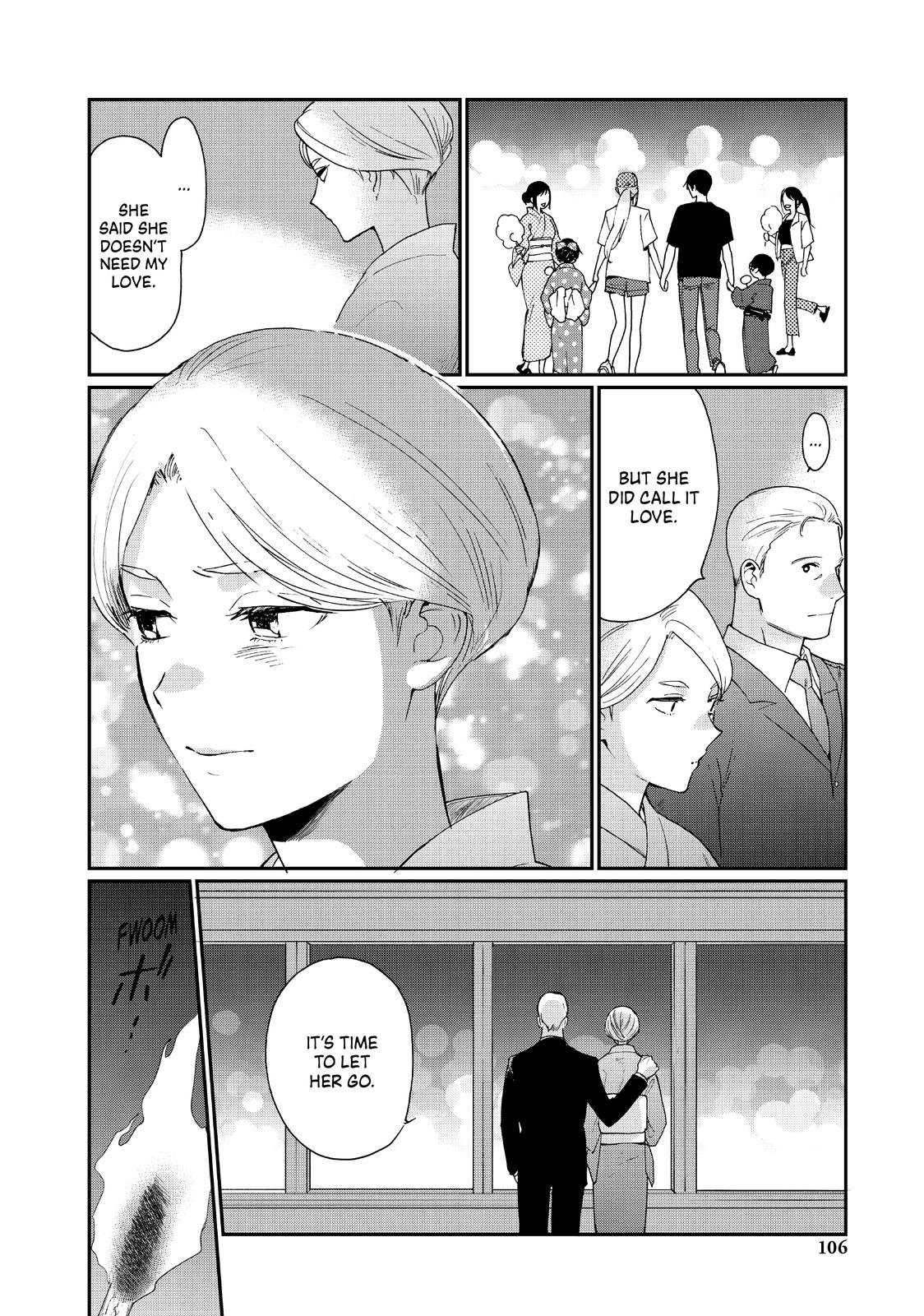 Read A Galaxy Next Door Manga Online