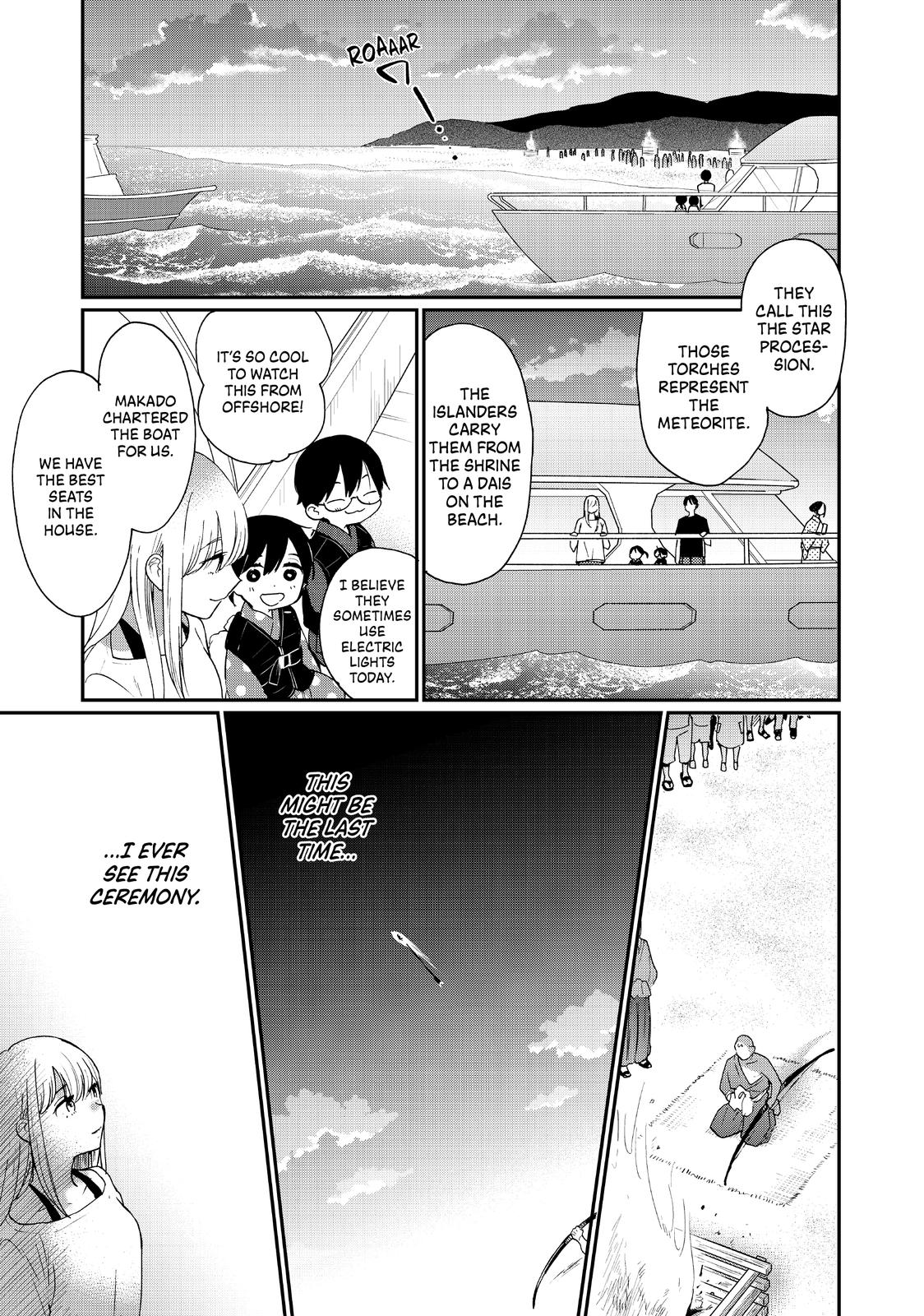 Read A Galaxy Next Door Manga Online