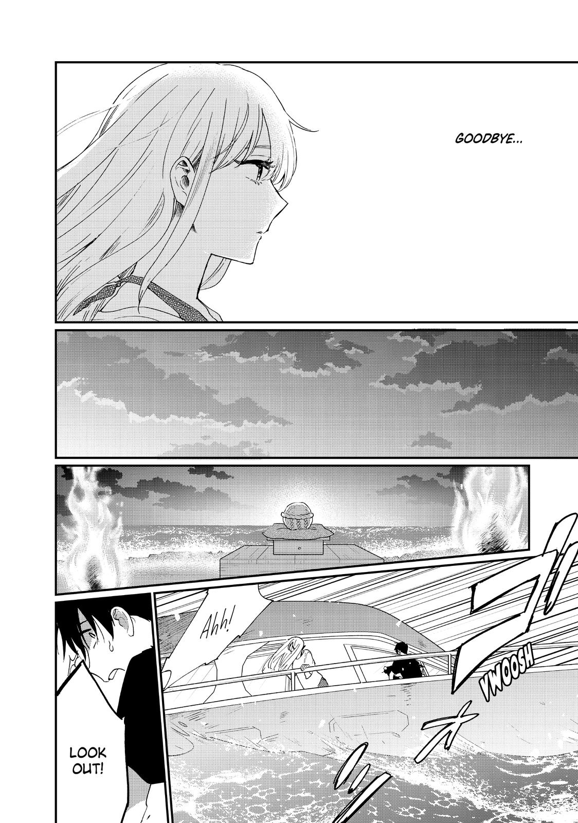 Read A Galaxy Next Door Manga Online