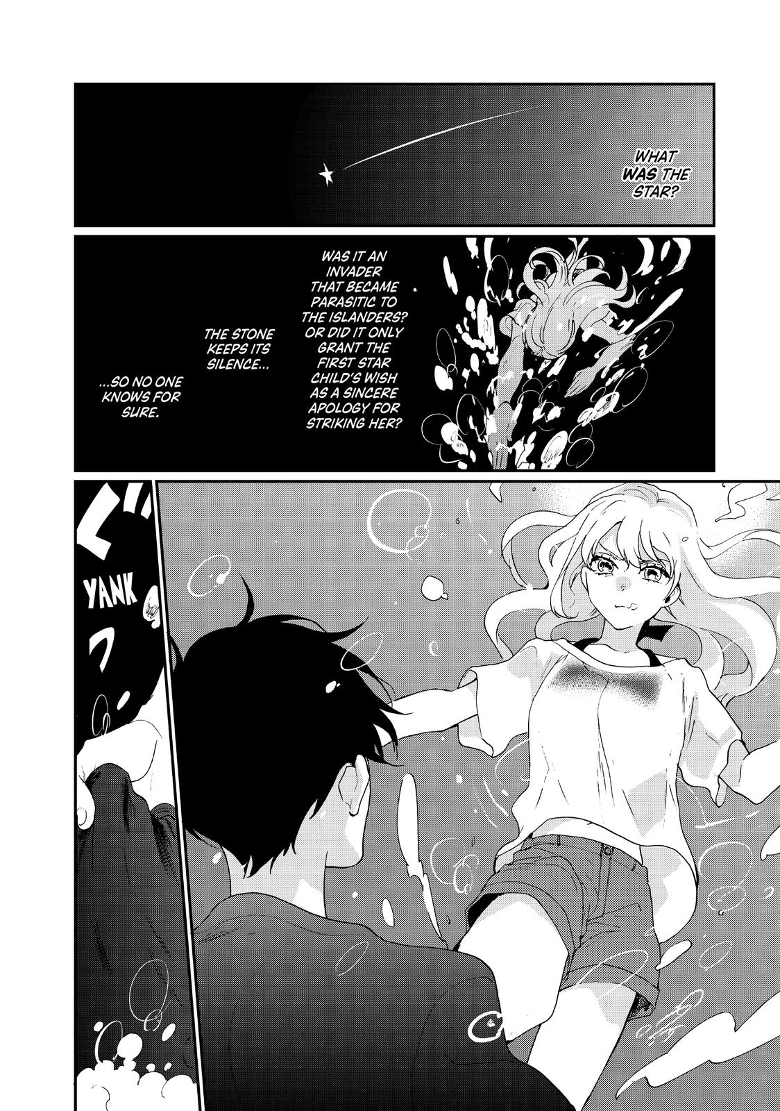 Read A Galaxy Next Door Manga Online