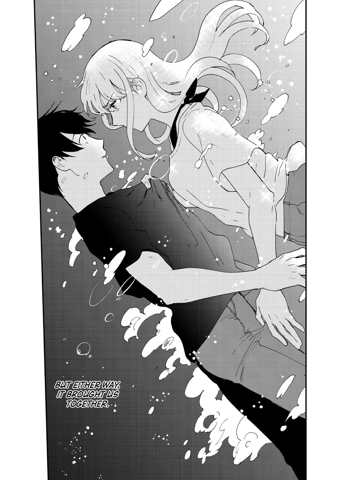Read A Galaxy Next Door Manga Online