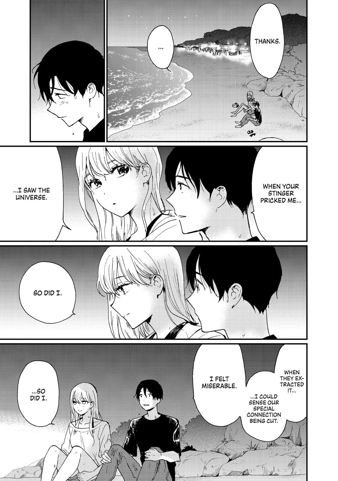 Read A Galaxy Next Door Manga Online