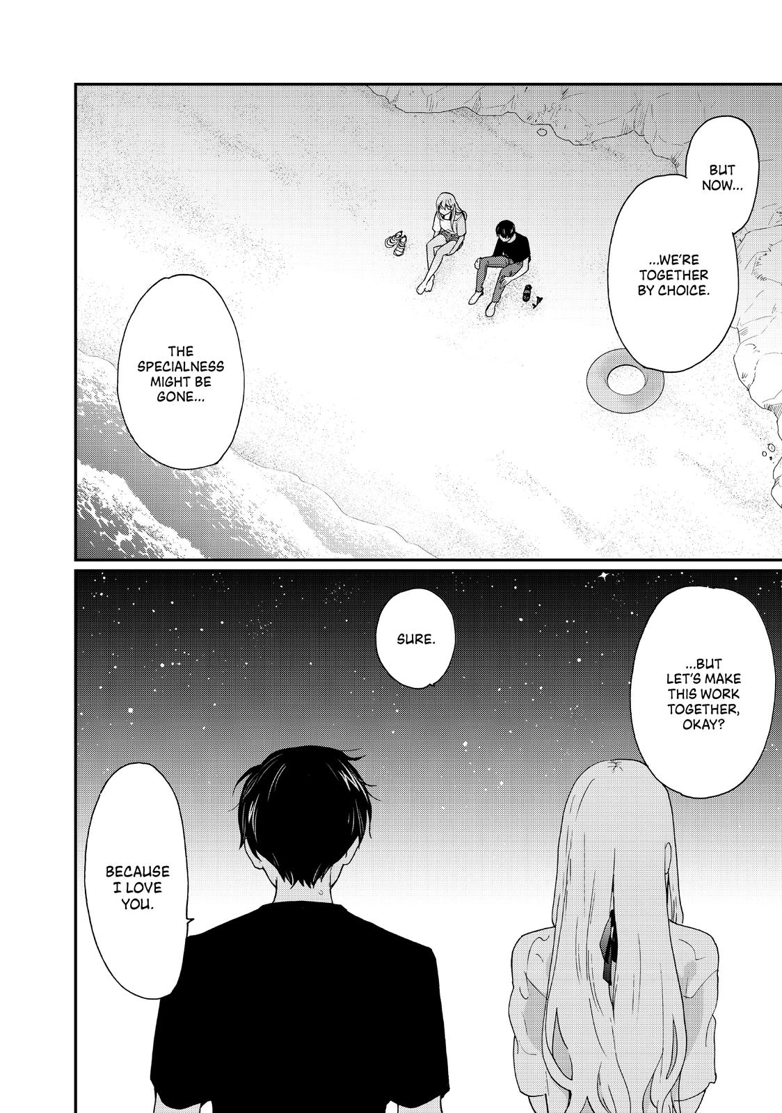Read A Galaxy Next Door Manga Online