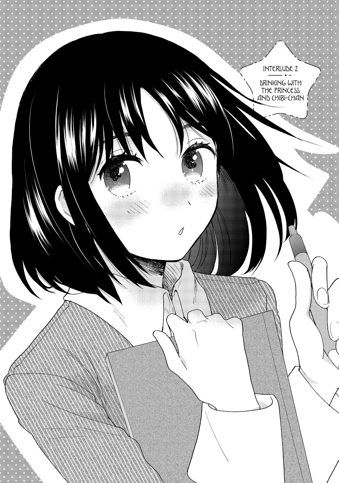 Read A Galaxy Next Door Manga Online