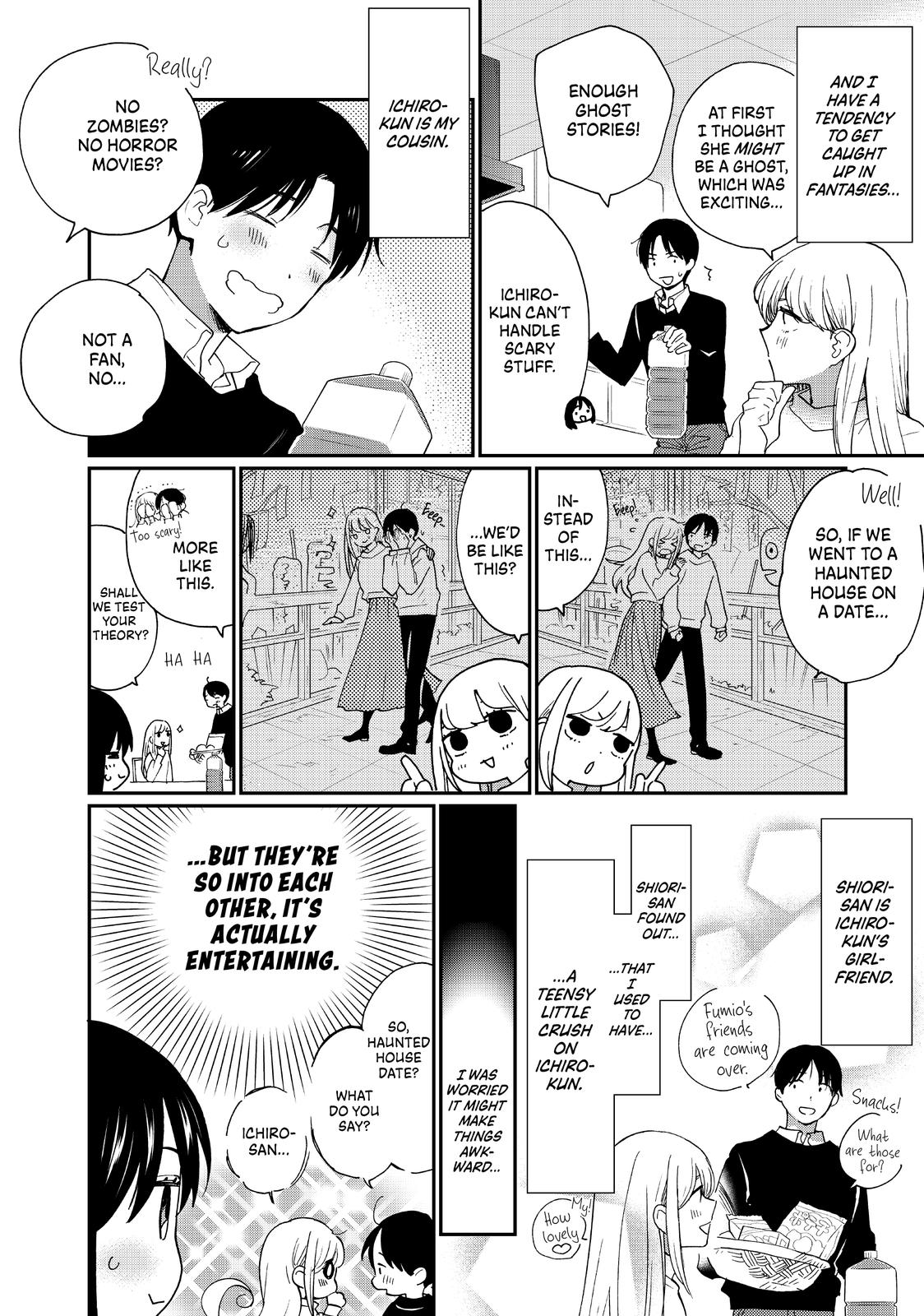 Read A Galaxy Next Door Manga Online