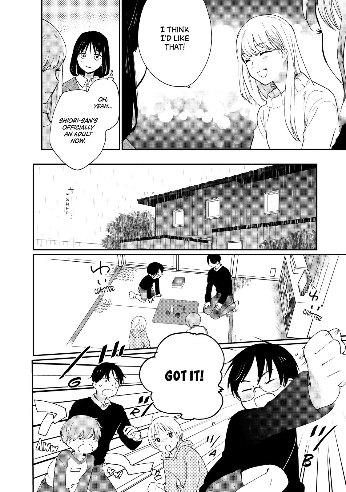 Read A Galaxy Next Door Manga Online
