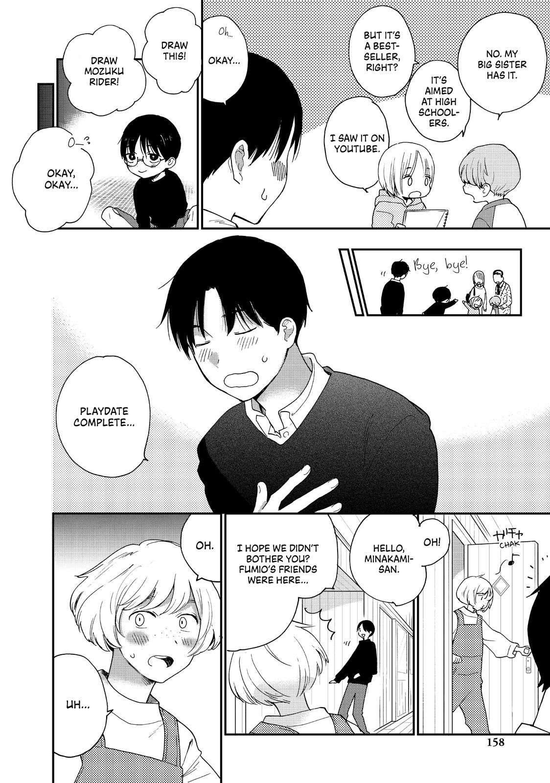 Read A Galaxy Next Door Manga Online