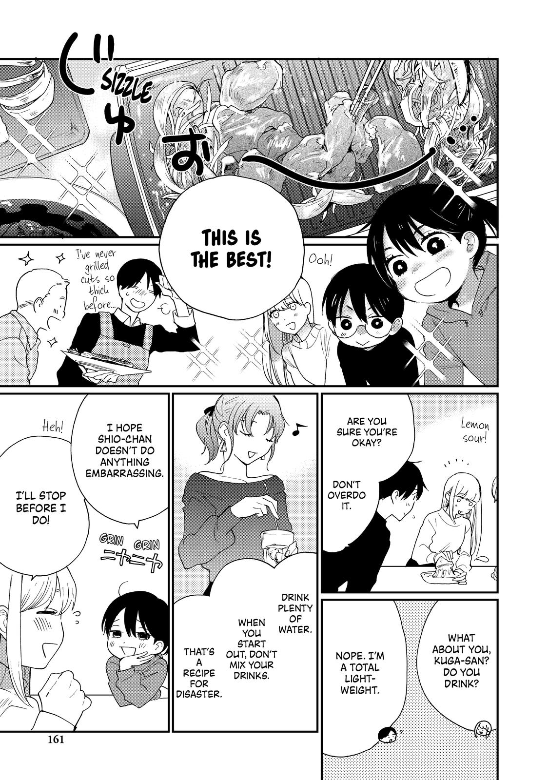 Read A Galaxy Next Door Manga Online