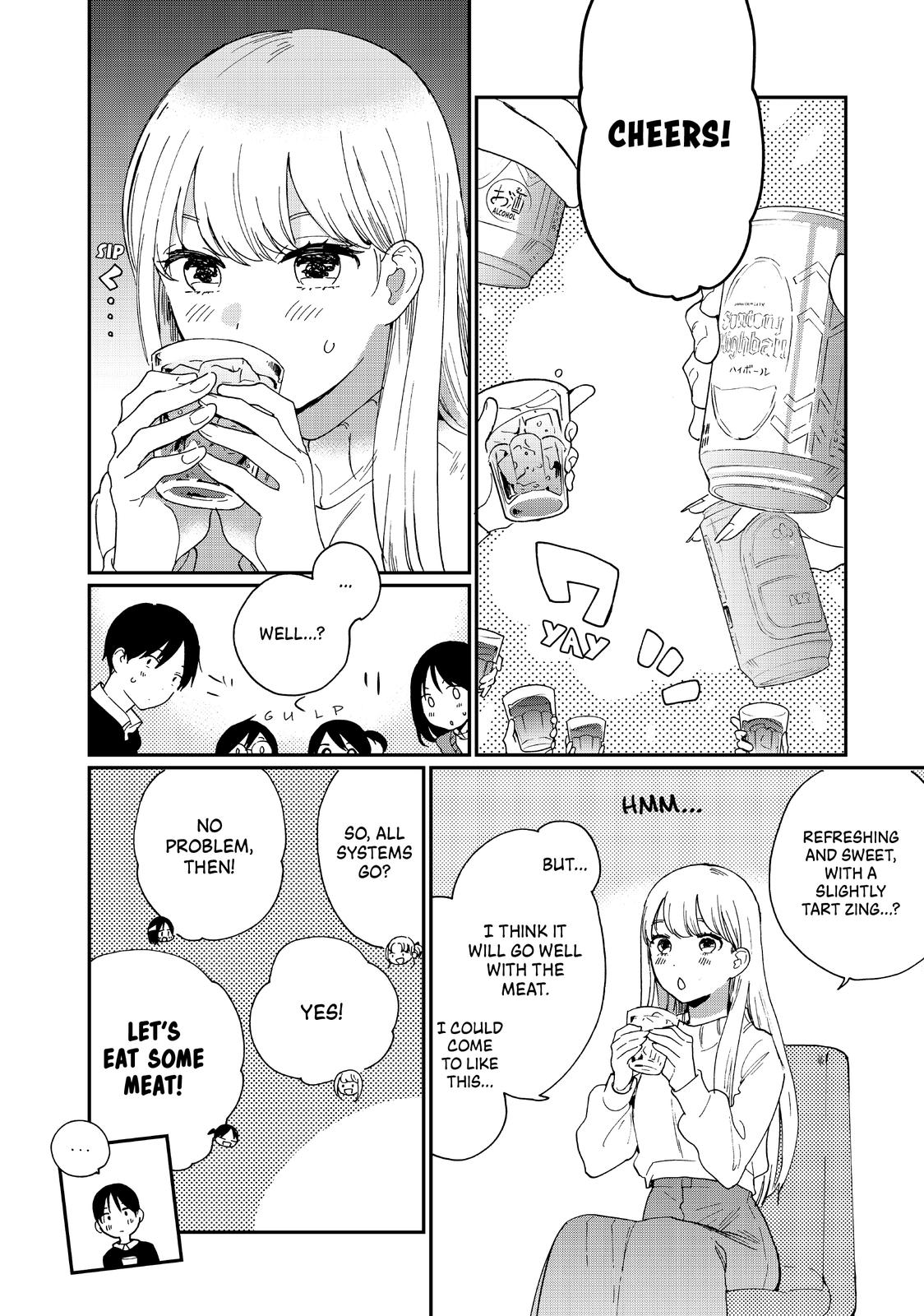 Read A Galaxy Next Door Manga Online