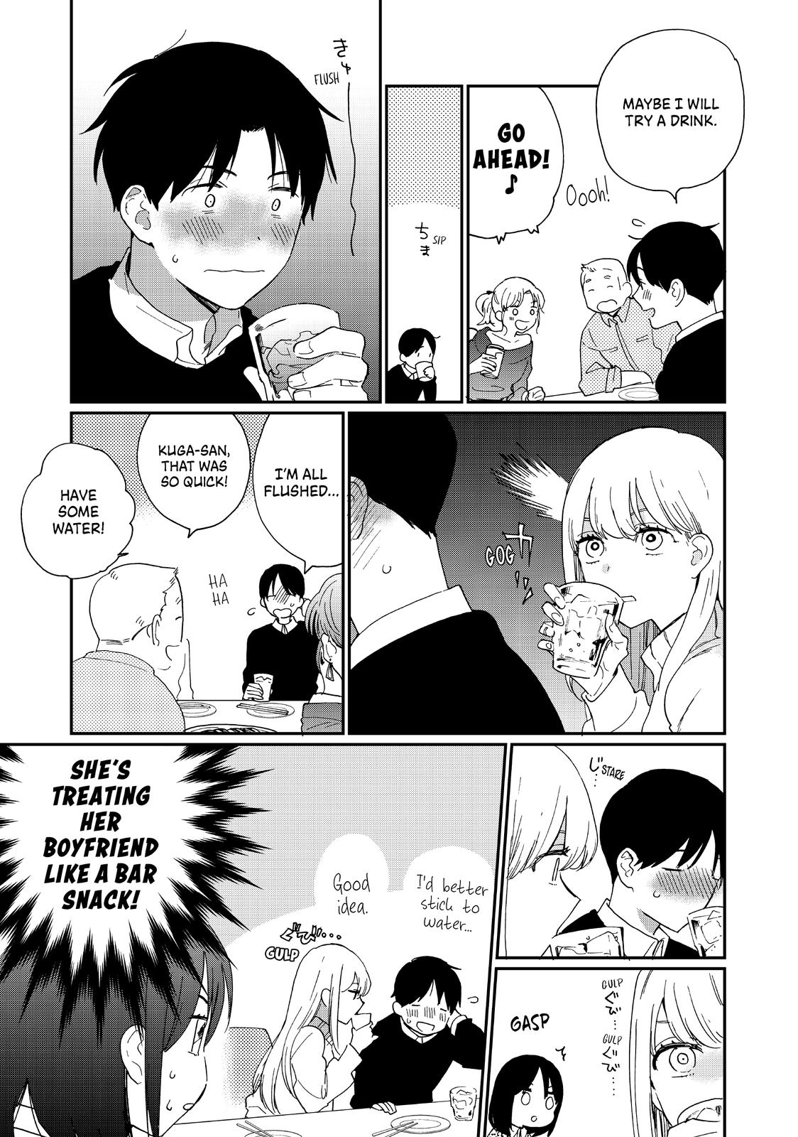 Read A Galaxy Next Door Manga Online