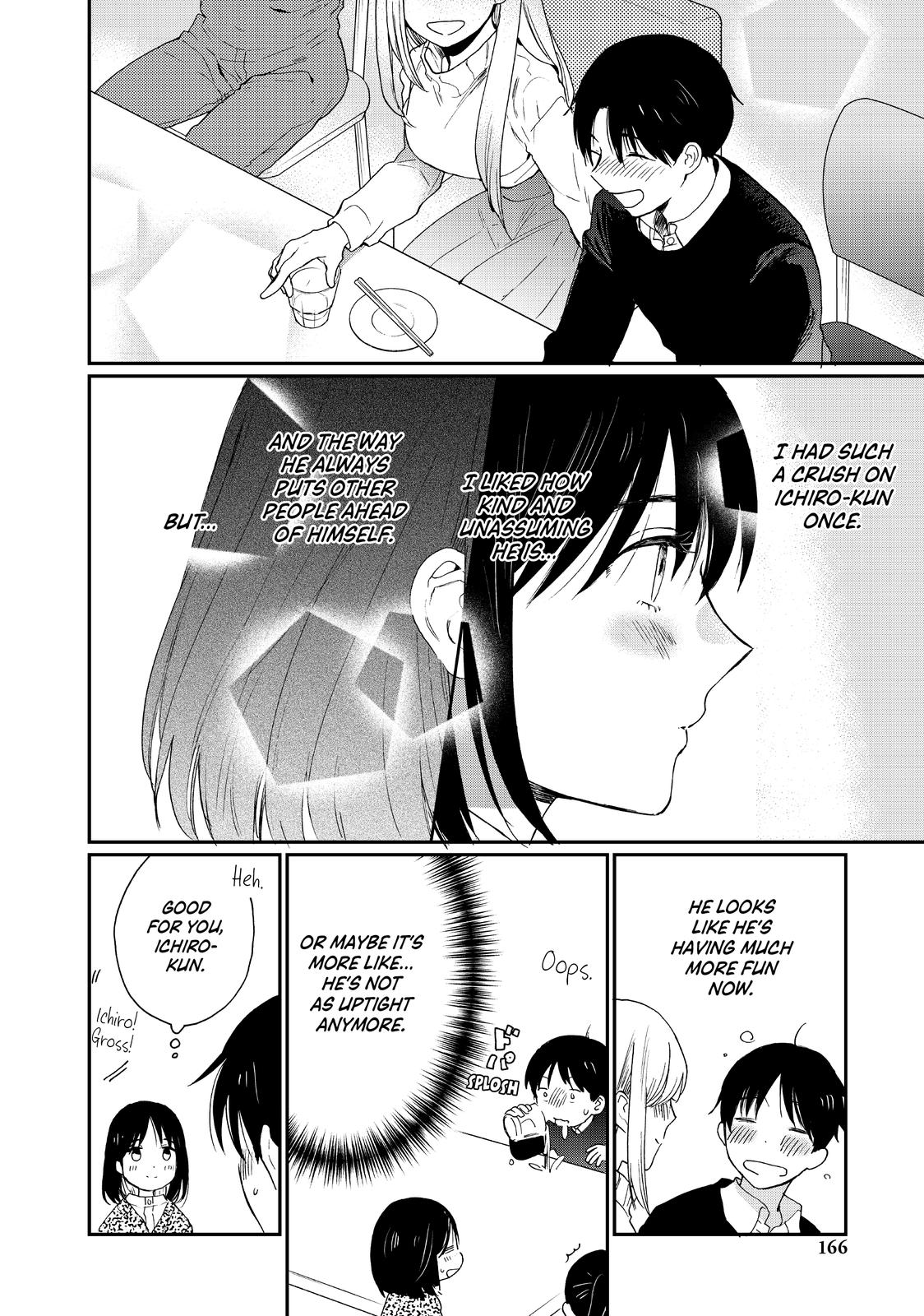 Read A Galaxy Next Door Manga Online