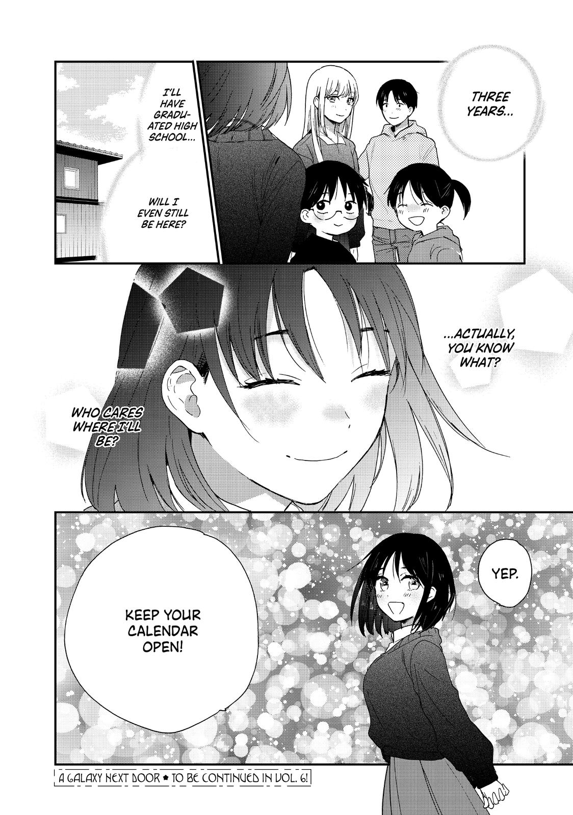 Read A Galaxy Next Door Manga Online