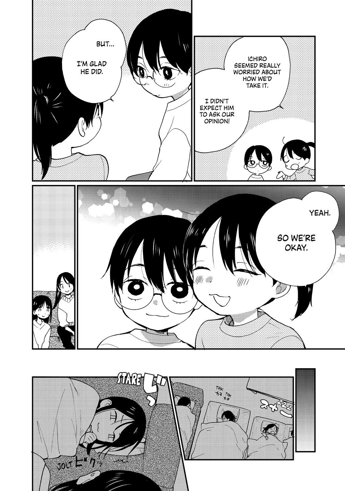 Read A Galaxy Next Door Manga Online