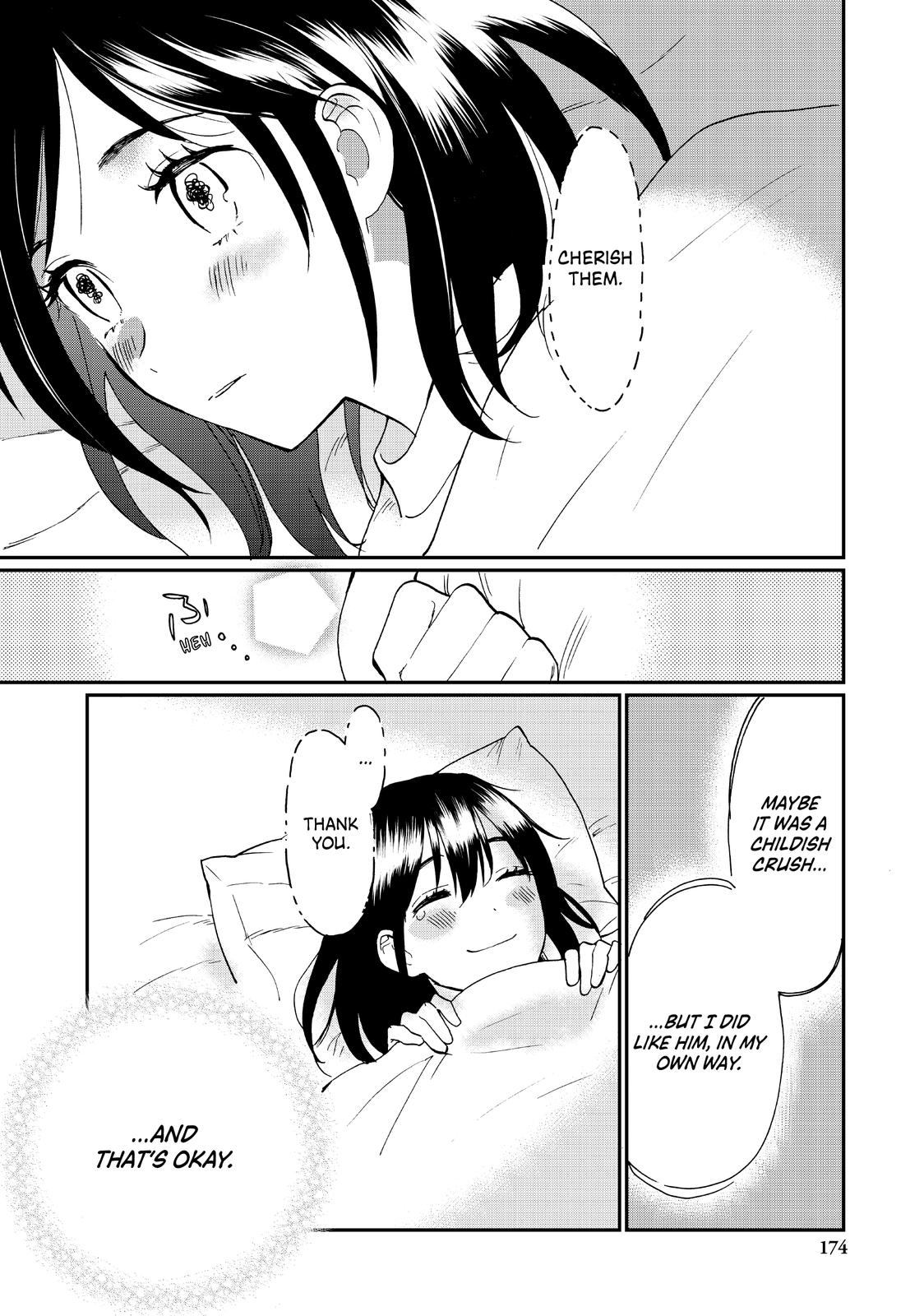 Read A Galaxy Next Door Manga Online
