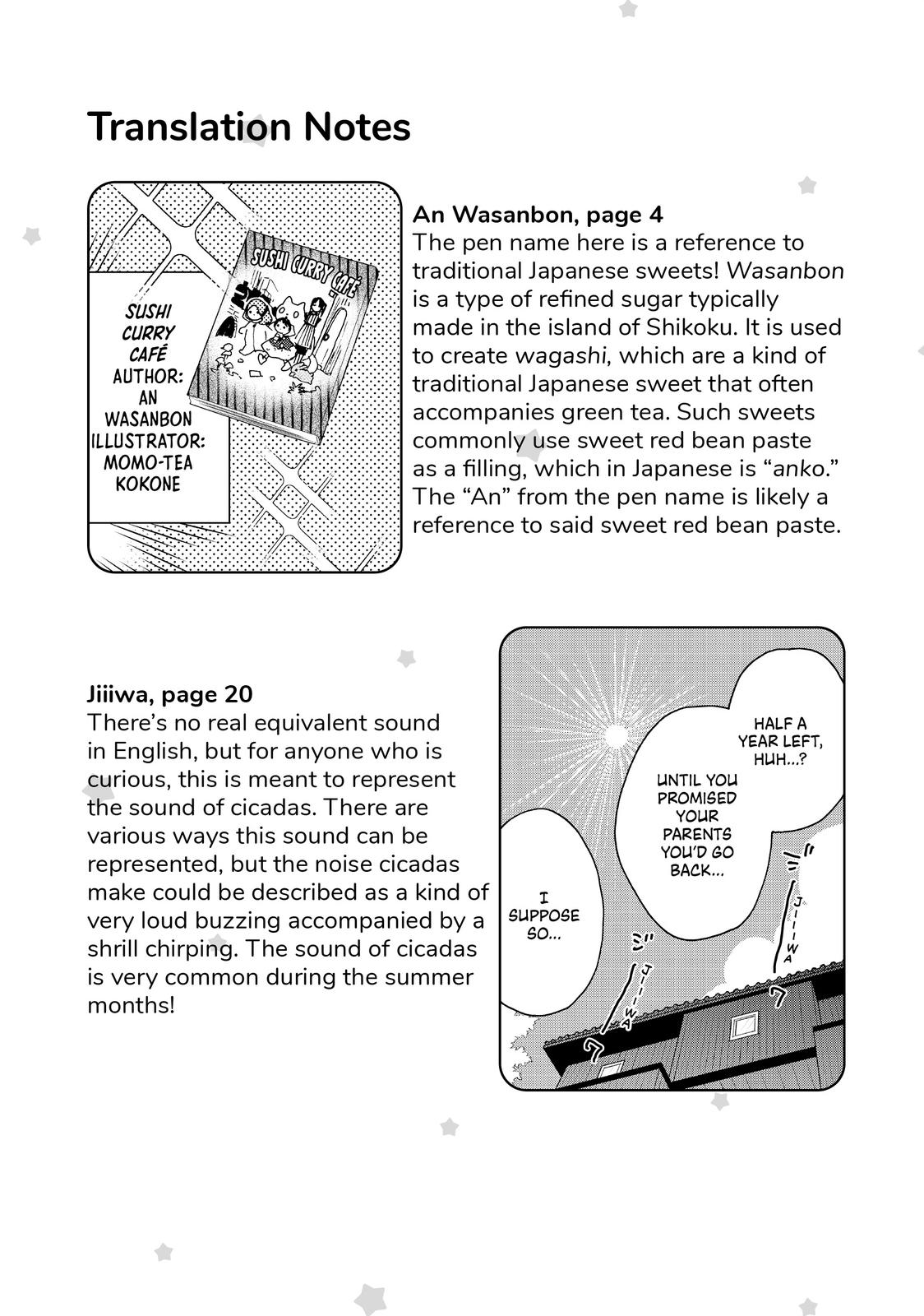 Read A Galaxy Next Door Manga Online