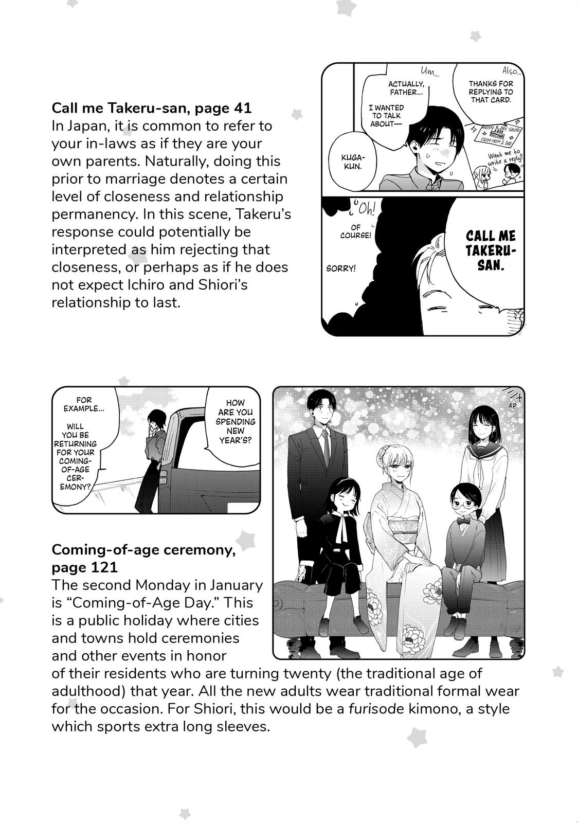 Read A Galaxy Next Door Manga Online