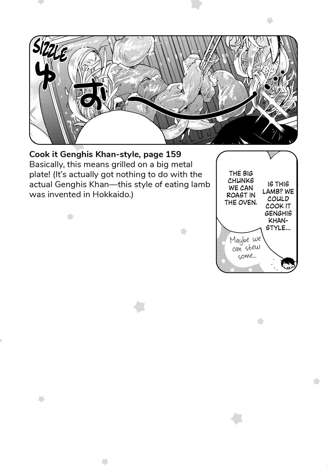 Read A Galaxy Next Door Manga Online
