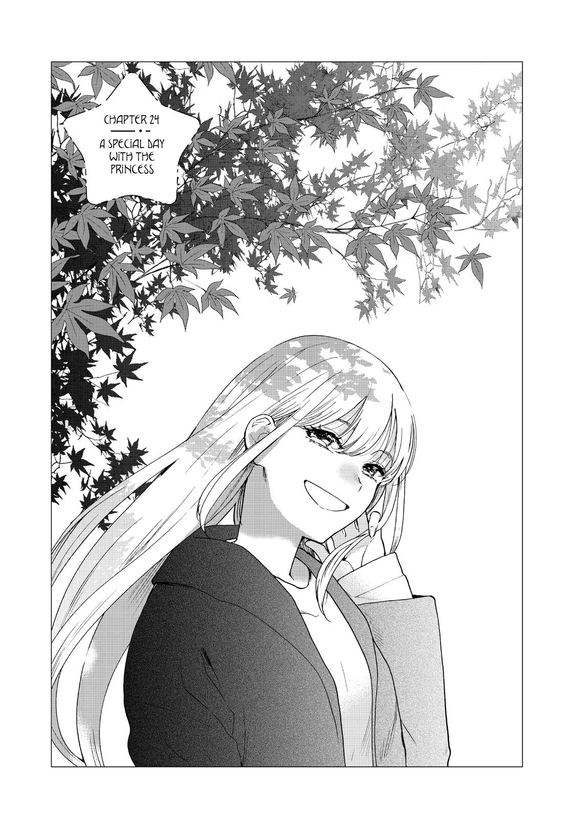 Read A Galaxy Next Door Manga Online
