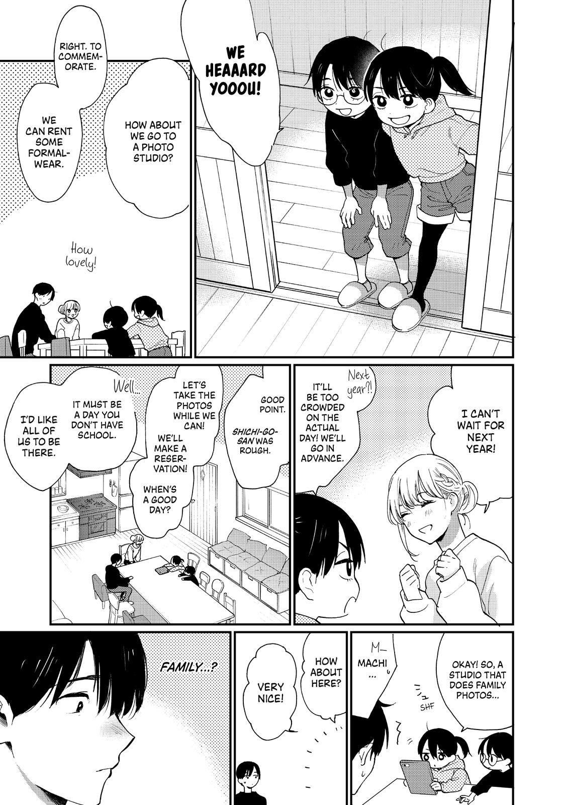 Read A Galaxy Next Door Manga Online