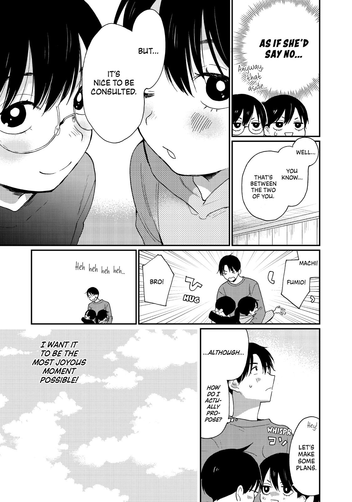 Read A Galaxy Next Door Manga Online