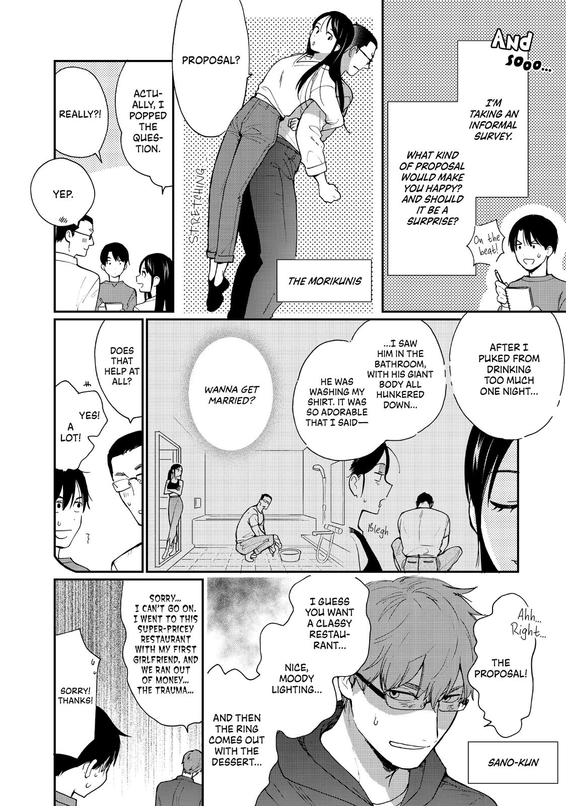 Read A Galaxy Next Door Manga Online