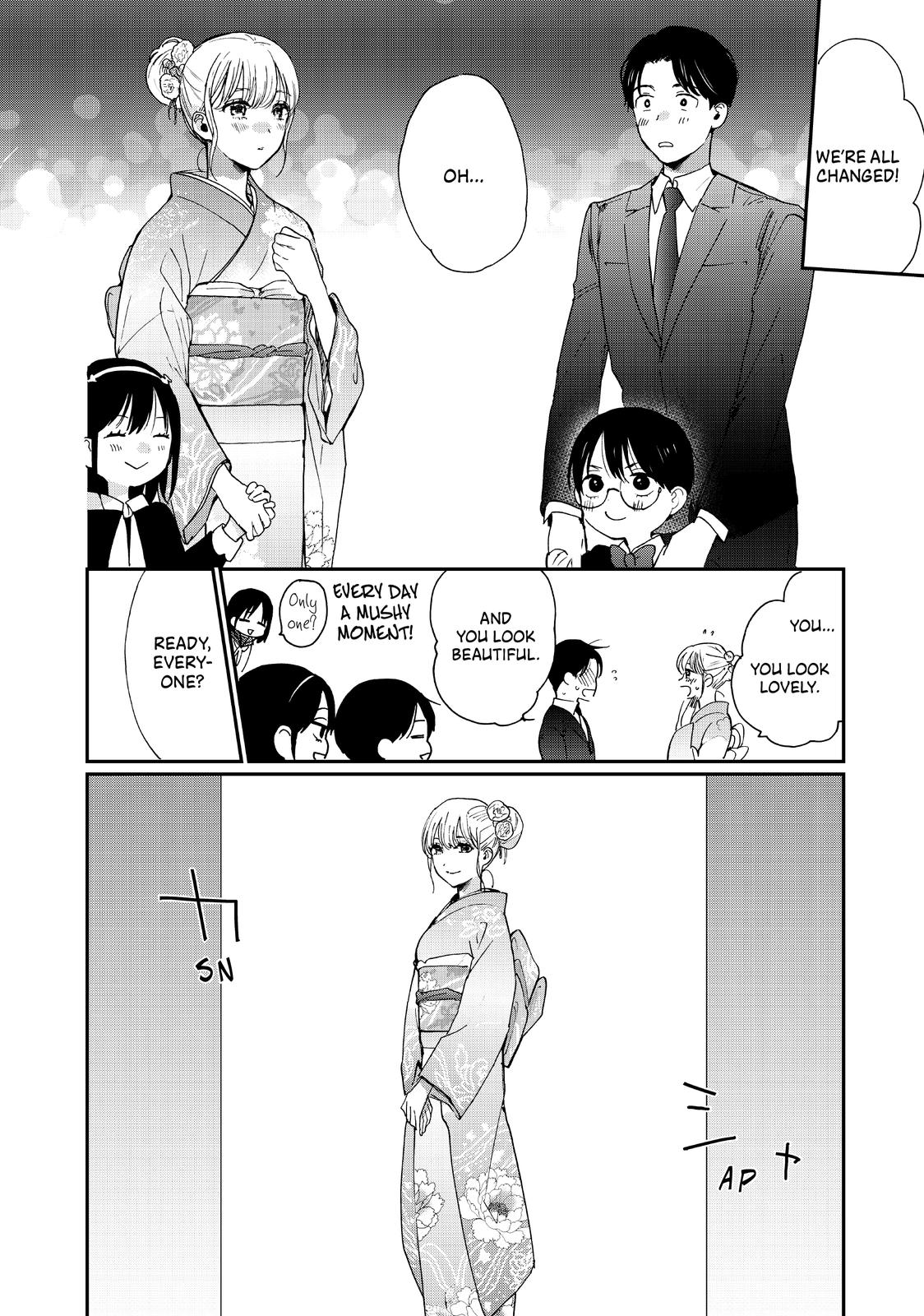 Read A Galaxy Next Door Manga Online
