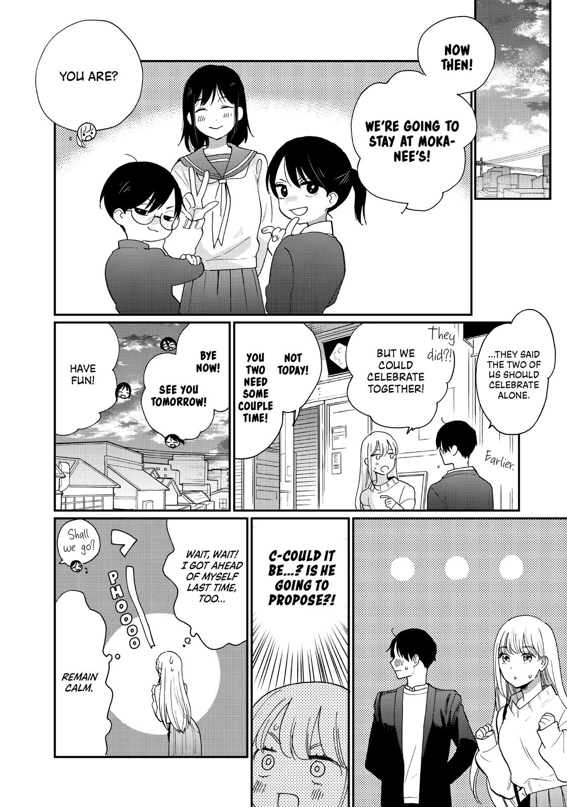 Read A Galaxy Next Door Manga Online