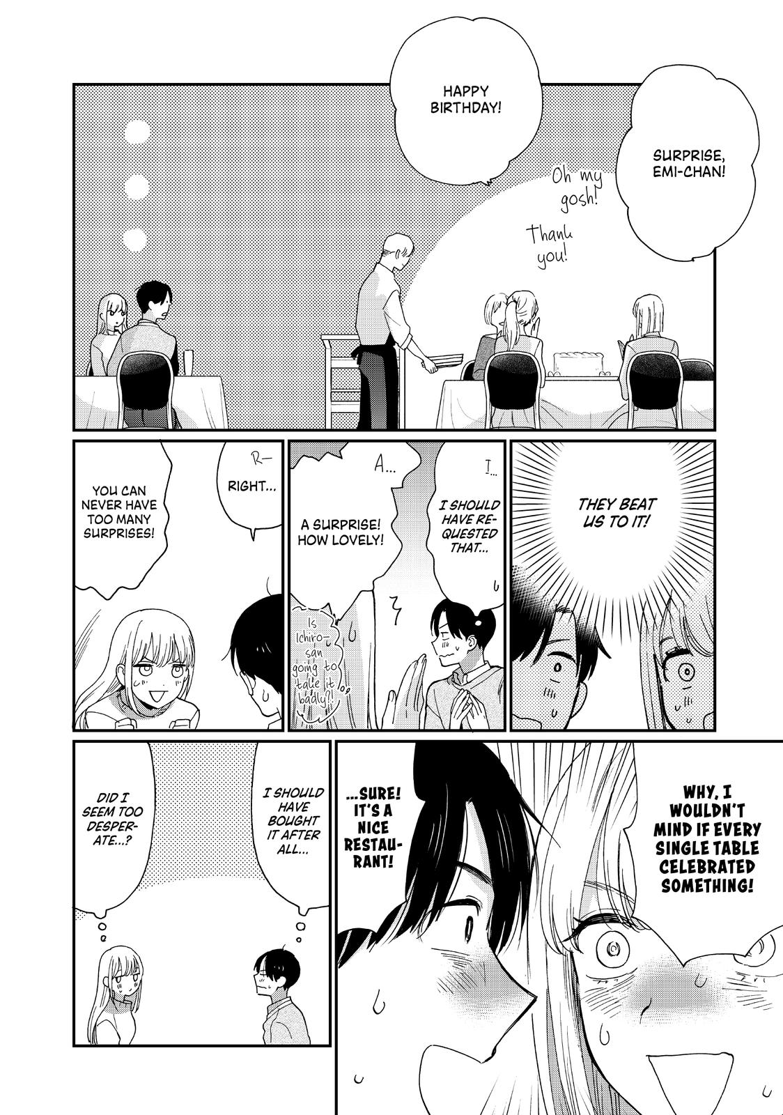 Read A Galaxy Next Door Manga Online
