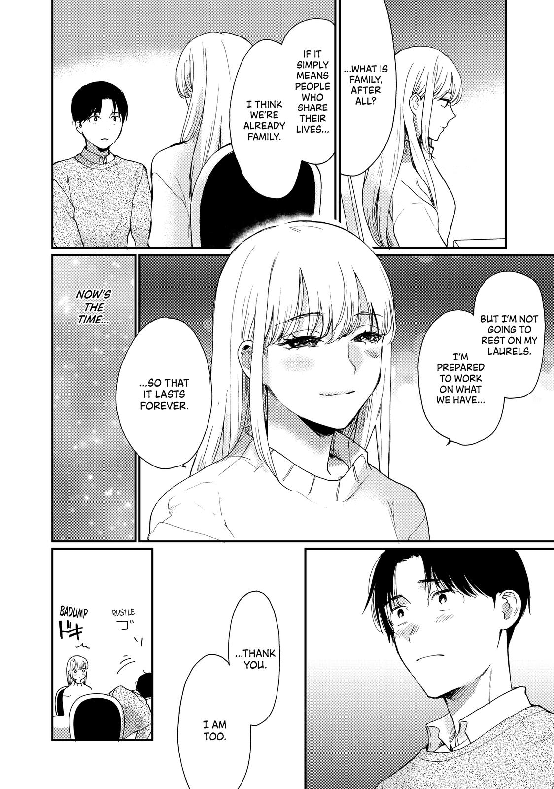 Read A Galaxy Next Door Manga Online
