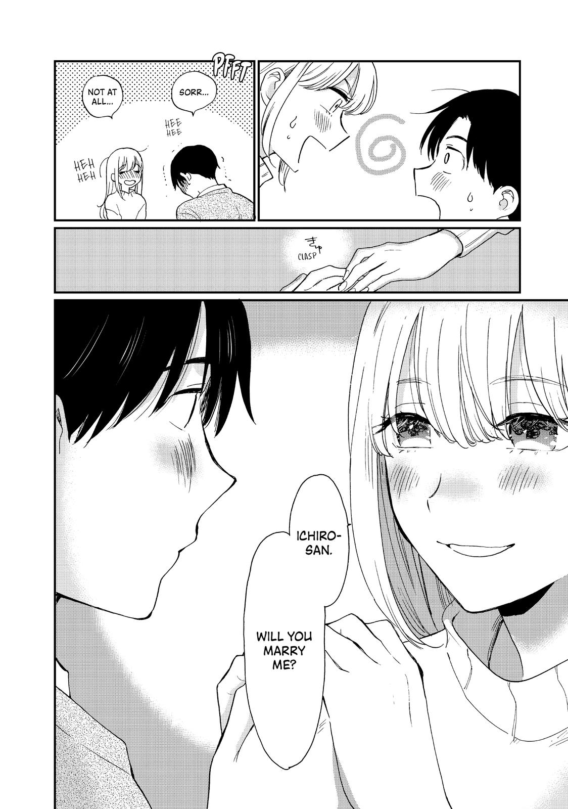 Read A Galaxy Next Door Manga Online
