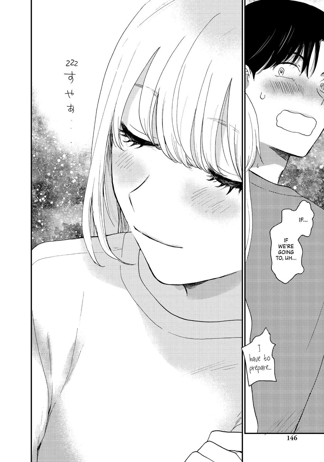Read A Galaxy Next Door Manga Online