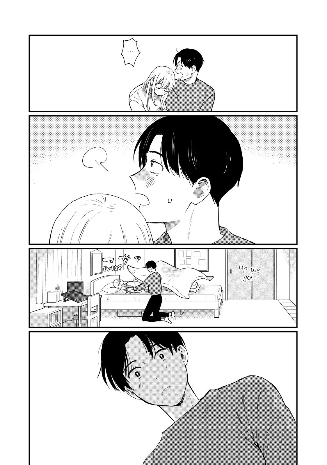 Read A Galaxy Next Door Manga Online