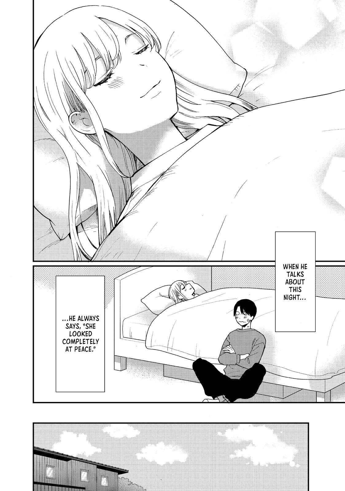 Read A Galaxy Next Door Manga Online