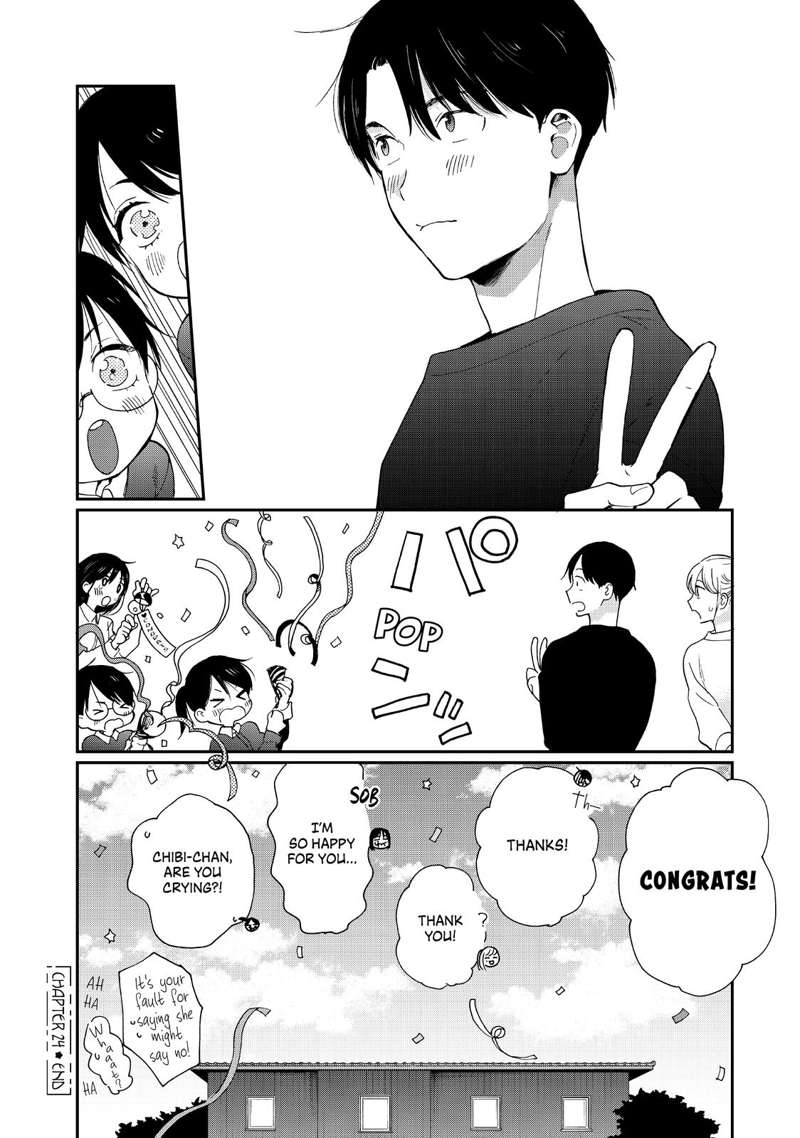 Read A Galaxy Next Door Manga Online
