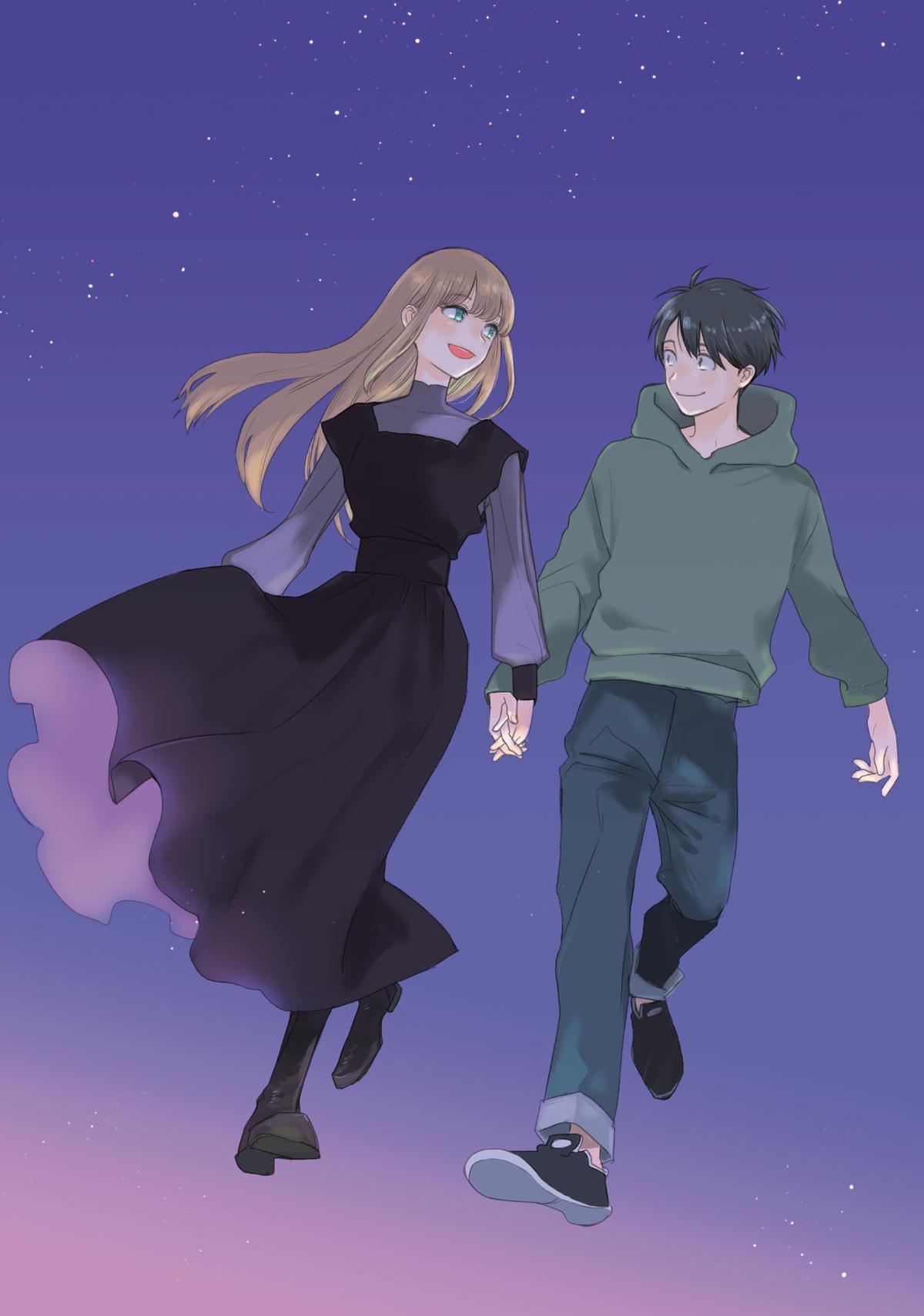 Read A Galaxy Next Door Manga Online