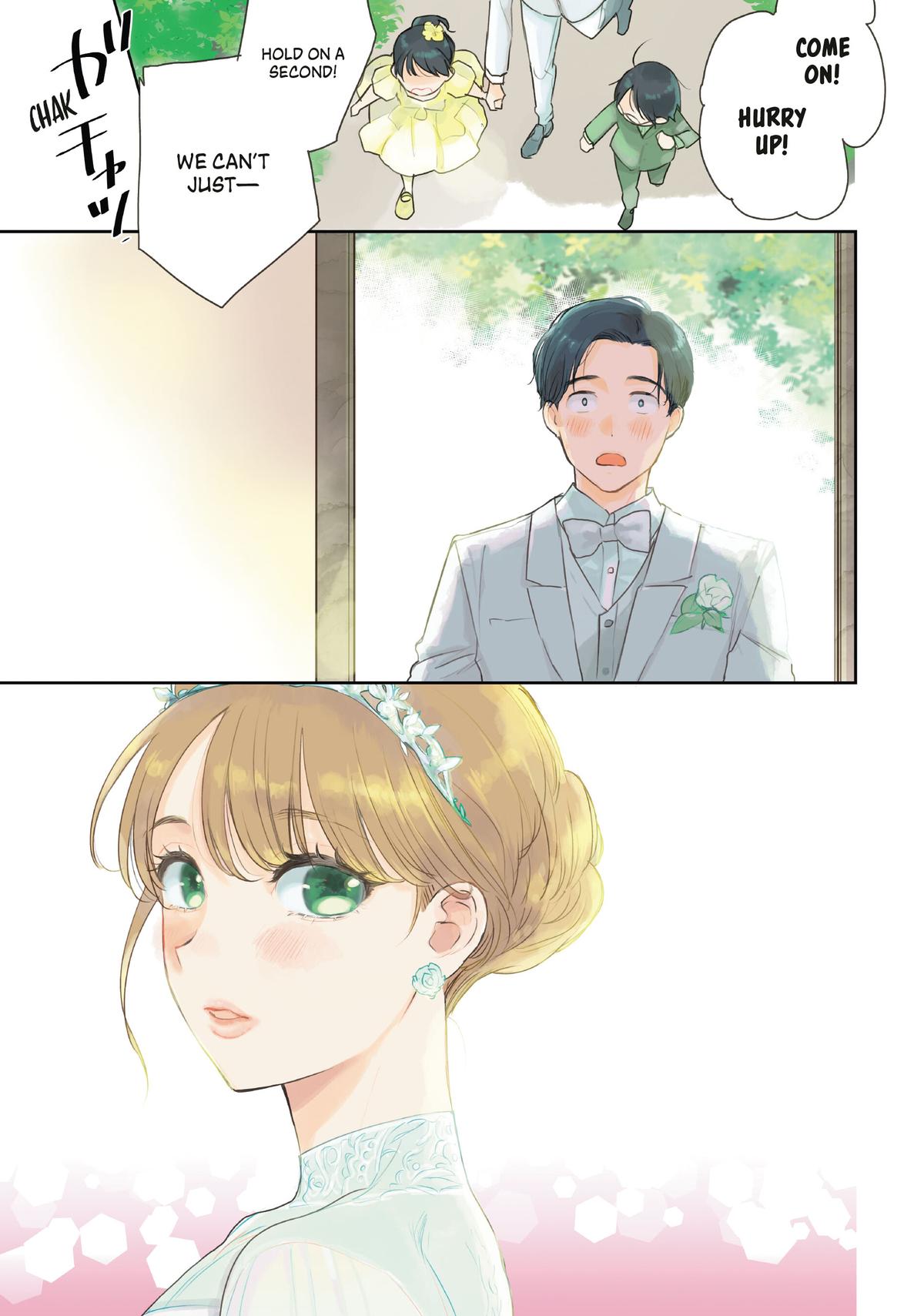 Read A Galaxy Next Door Manga Online