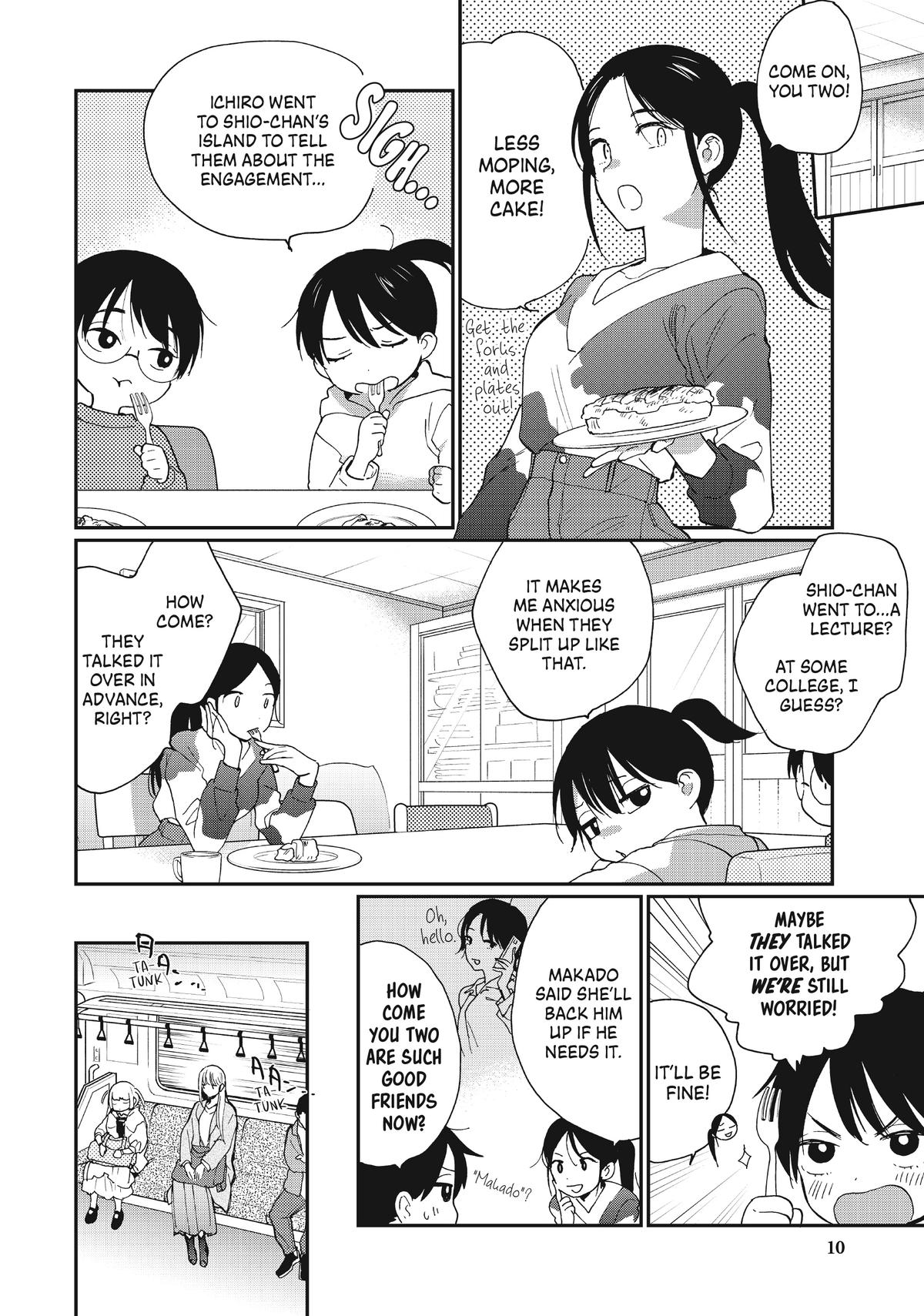 Read A Galaxy Next Door Manga Online