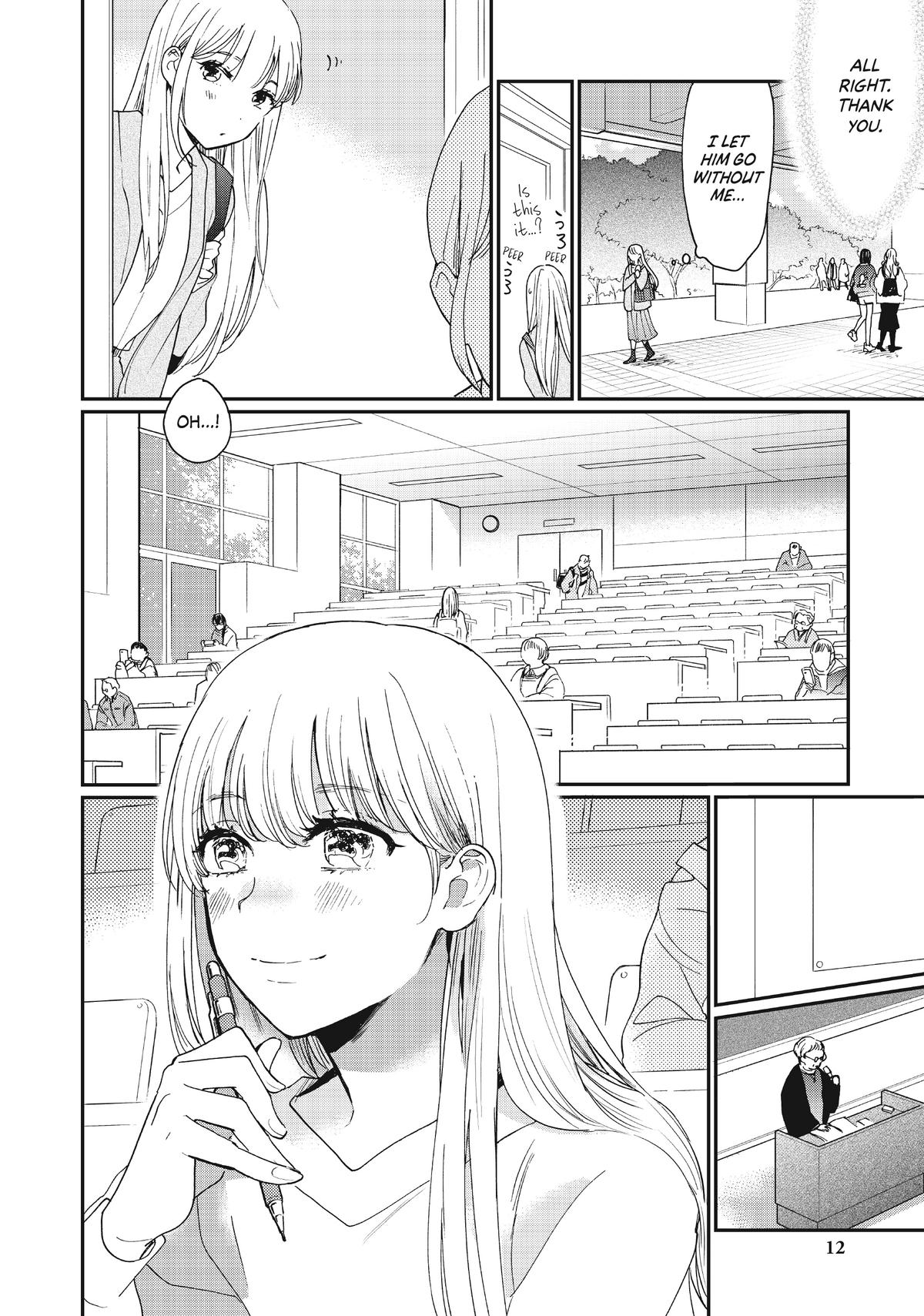 Read A Galaxy Next Door Manga Online