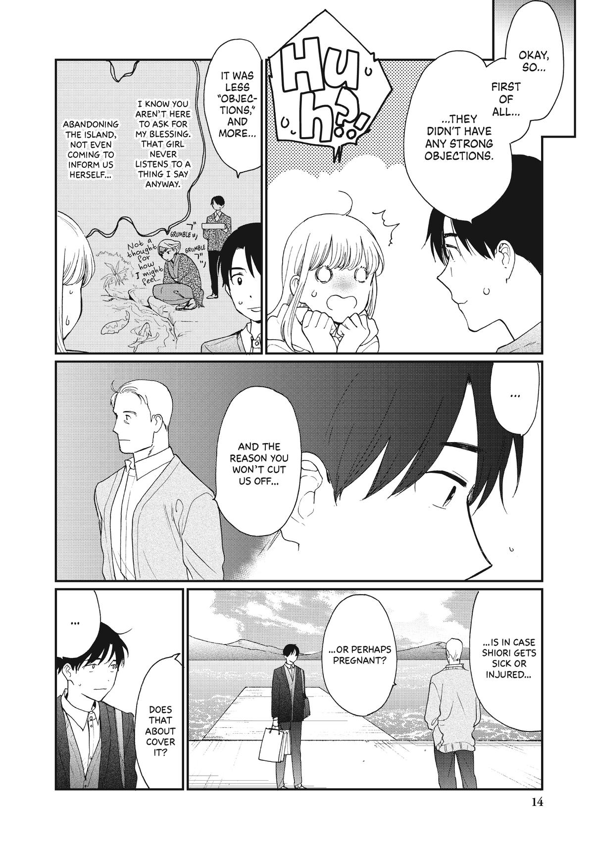 Read A Galaxy Next Door Manga Online