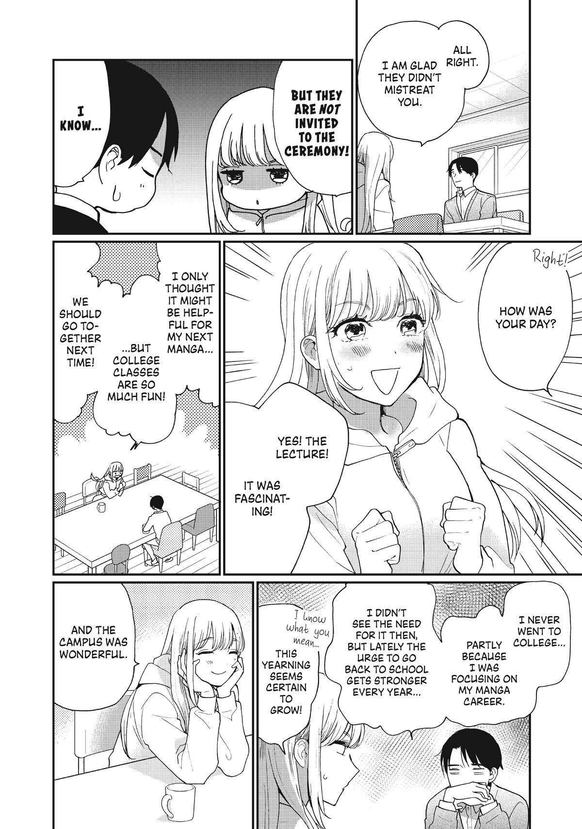 Read A Galaxy Next Door Manga Online