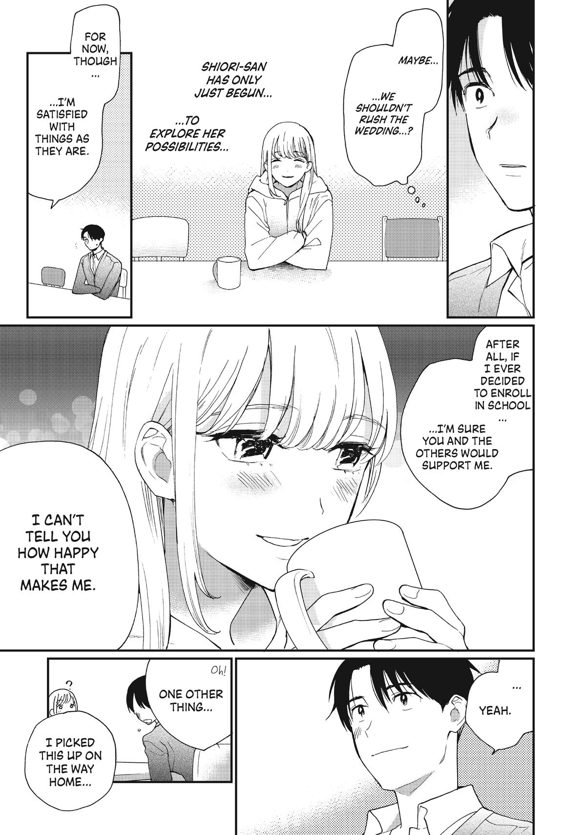 Read A Galaxy Next Door Manga Online