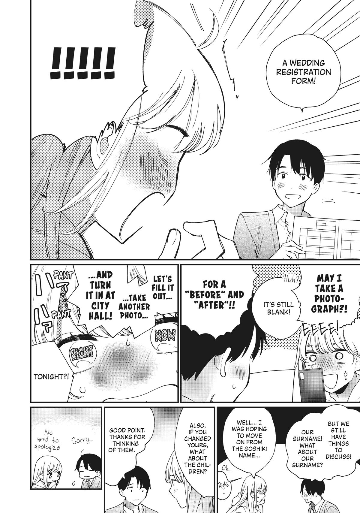 Read A Galaxy Next Door Manga Online